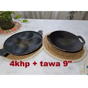৪ খোপ তাওয়া+খোলাজালি তাওয়া ৯ ইঞ্চি
