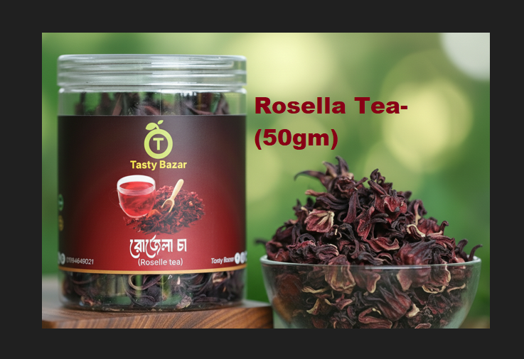 রোজেলা টি - (50gm)
