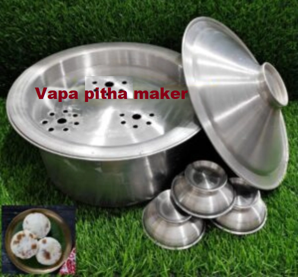 Vapa Pitha Maker + Big Dakna